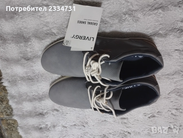 патъци 43 номер, снимка 3 - Маратонки - 54085892