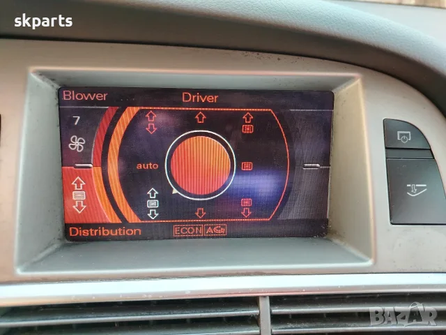 Дисплей за Audi A6 C6 / Ауди А6 Ц6, снимка 4 - Части - 55441338