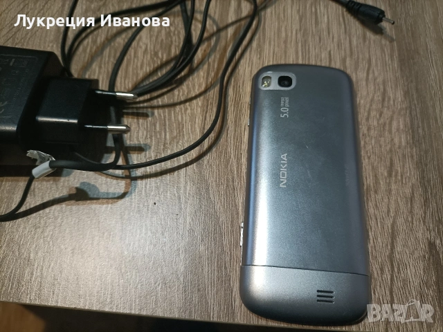 телефони , снимка 12 - Други - 54790617