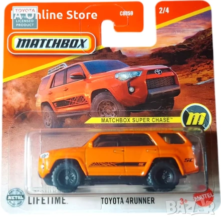 Matchbox Super Chase 2018 Toyota 4Runner