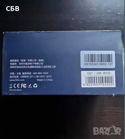 Слушалки MIFO O5 Gen2 , снимка 8 - Bluetooth слушалки - 55347937