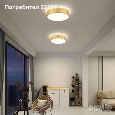 Модерна LED таванна лампа златна 24W, снимка 4 - Лампи за таван - 54891950