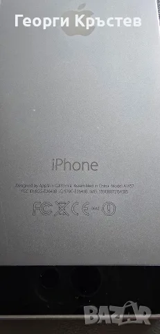 Apple iPhone 5S A1457 - за части, снимка 10 - Apple iPhone - 55398236