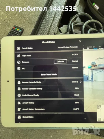 DJI inspire 1 PRO дрон КАПАРИРАН, снимка 8 - Дронове и аксесоари - 55273302
