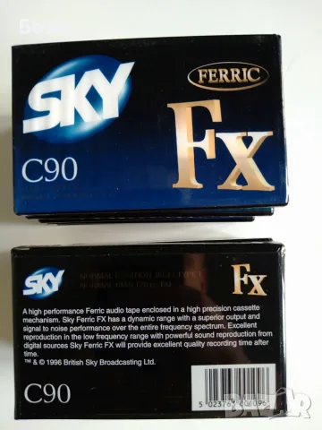Чисто нови касети SKY C90., снимка 2 - Аудио касети - 55316298