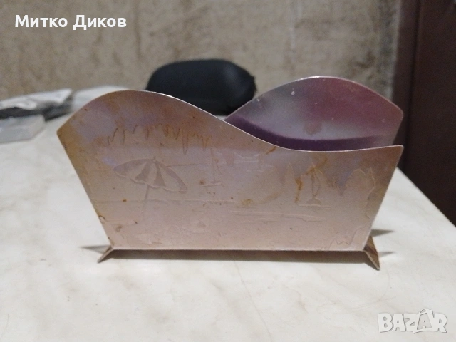 винтидж метална поставка за салфетки с гравиран плажен мотив,от соца рядка, снимка 2 - Аксесоари за кухня - 55147137