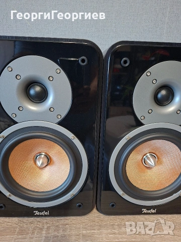 Teufel UL 20 Mk2