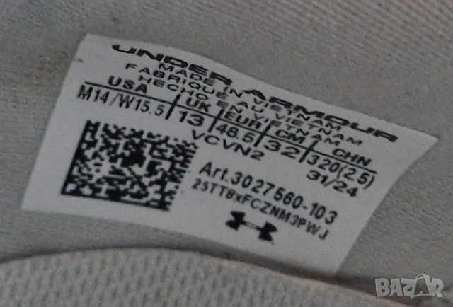 Under Armour, 48.5 номер, НОВИ , снимка 10 - Маратонки - 54815202