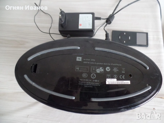 JBL On Time™ 200P и iPod Nano 2gen, снимка 6 - Аудиосистеми - 54079783