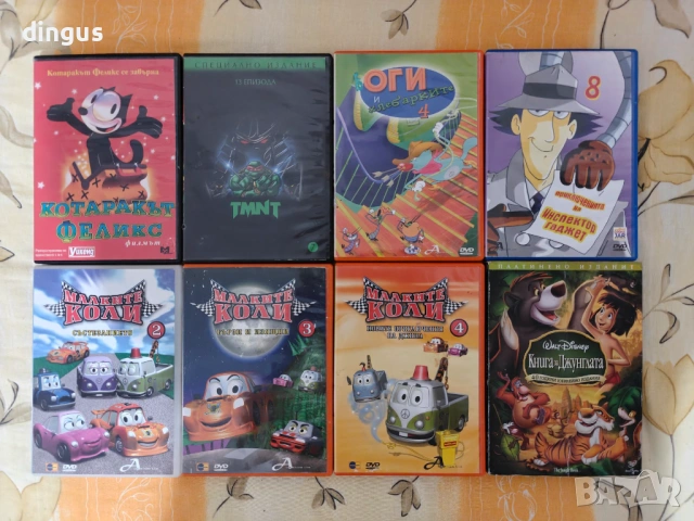 ДВД плейър NEO DVD-N50, снимка 5 - Плейъри, домашно кино, прожектори - 54371561