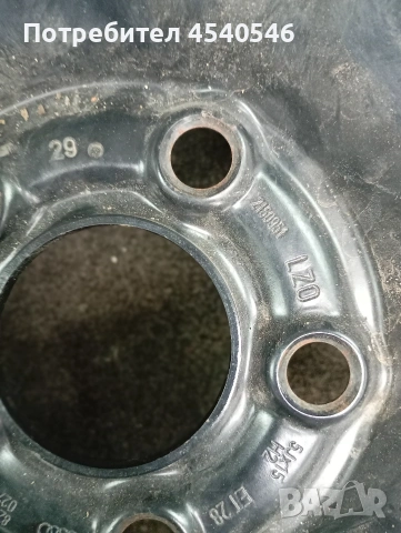 Резервна гума Сгъваема за Ауди, снимка 4 - Гуми и джанти - 54166858