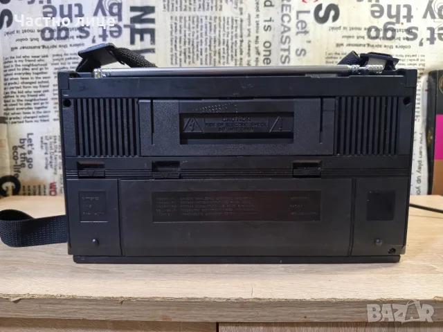 Радио "Philips"D2935 World-Receiver, снимка 8 - Радиокасетофони, транзистори - 55323737