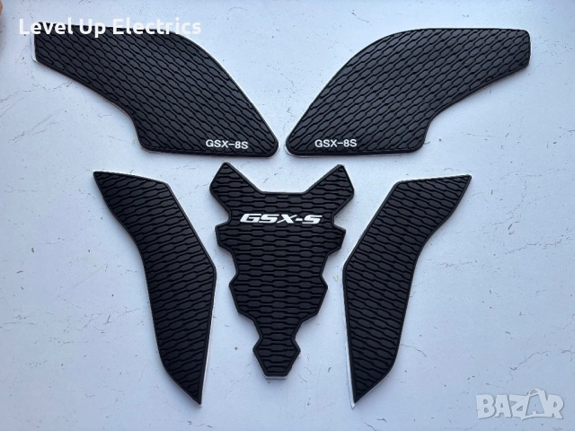 Пълен комплект протектори за Suzuki GSX-8S