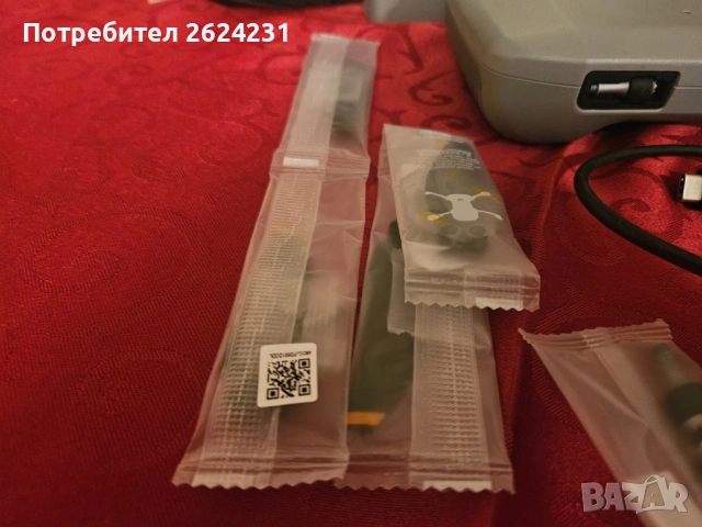 Dji Mini Mini 2 4K Fly more combo kit FMC + куфар, снимка 9 - Дронове и аксесоари - 54794706