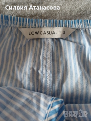 Рокля дълга LCWC S, снимка 5 - Рокли - 55211755
