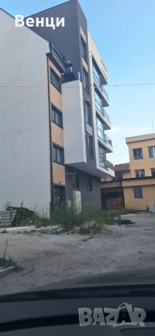 2 стаен апартмент