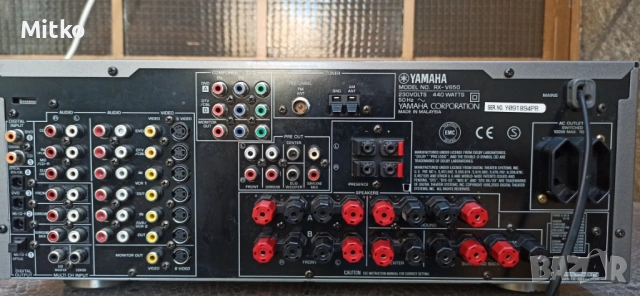 Yamaha RX -V650 7.1 канала дистанционно, снимка 8 - Ресийвъри, усилватели, смесителни пултове - 54324720