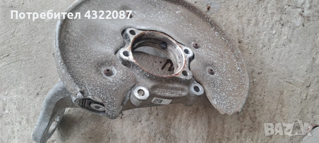 Заден шенкел от Audi Q5 2.0 TFSI 220к.с 2014г., снимка 6 - Части - 54660211