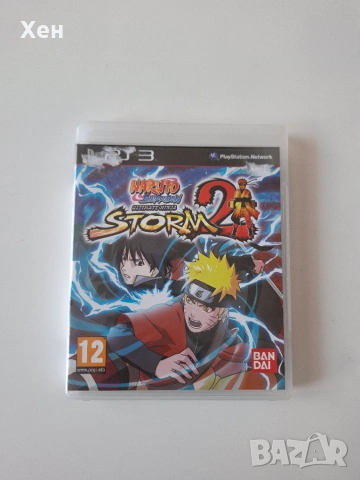 Naruto Shippuden: Ultimate Ninja Storm 2 PS3 Playstation 3