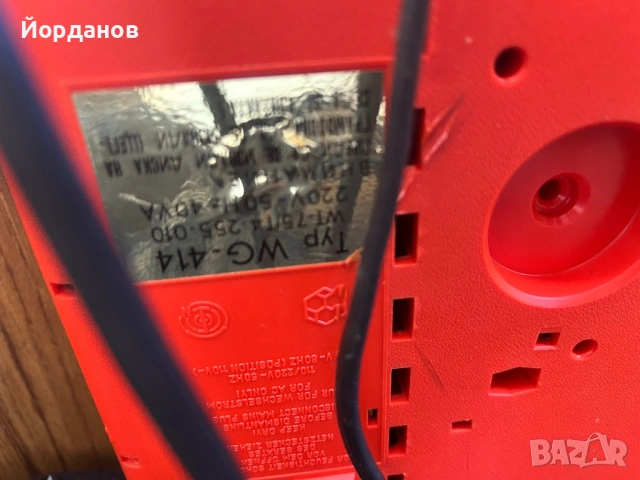 Gramofon WG 551 76г., снимка 6 - Грамофони - 53758080