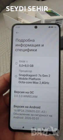 Xiaomi redmi note 13 pro 5G - 8 RAM/256 ROM-BLACK, снимка 9 - Xiaomi - 54299924