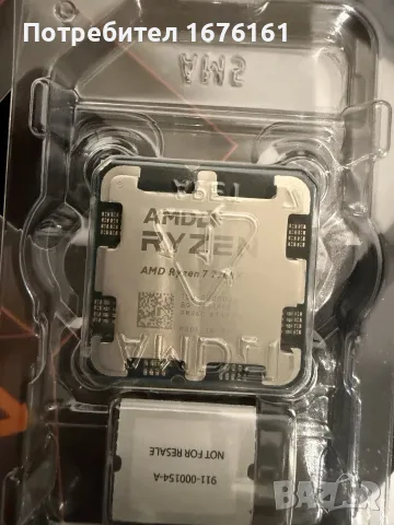 ASUS ROG STRIX B650E-E GAMING WIFI и Ryzen 7 7700X, снимка 9 - Дънни платки - 55407128
