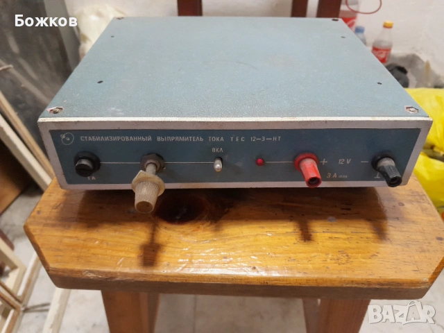 Руски регулируем токоизправител