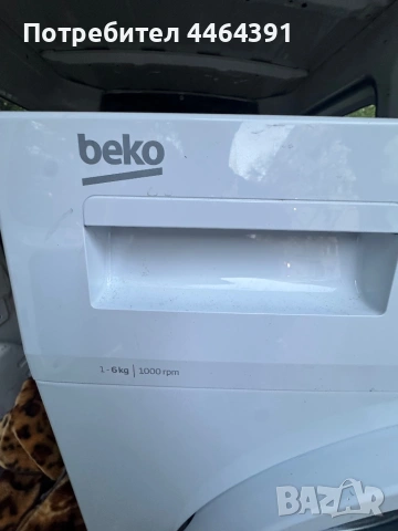 Пералния BEKO 6kg , снимка 2 - Перални - 54322421