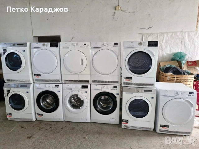Перални и сушилни Bosch / Siemens / AEG – втора употреба, внос от Германия/Холандия | Само на едро, снимка 10 - Перални - 54102659