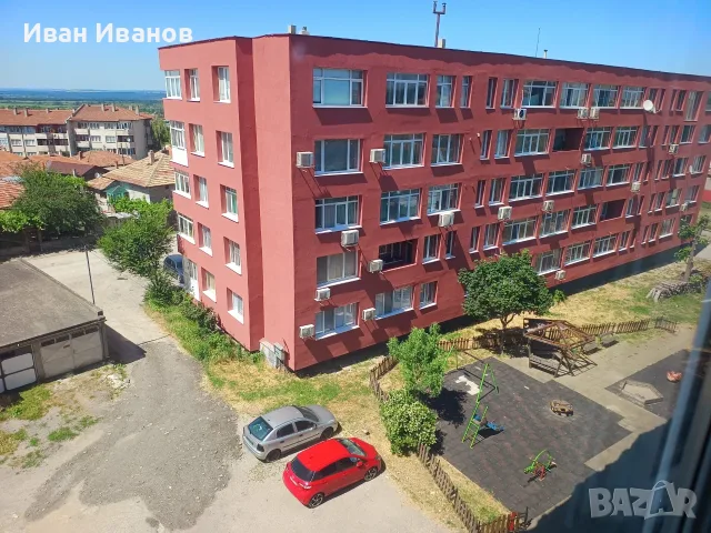 ТРИСТАЕН АПАРТАМЕНТ гр.ОМУРТАГ