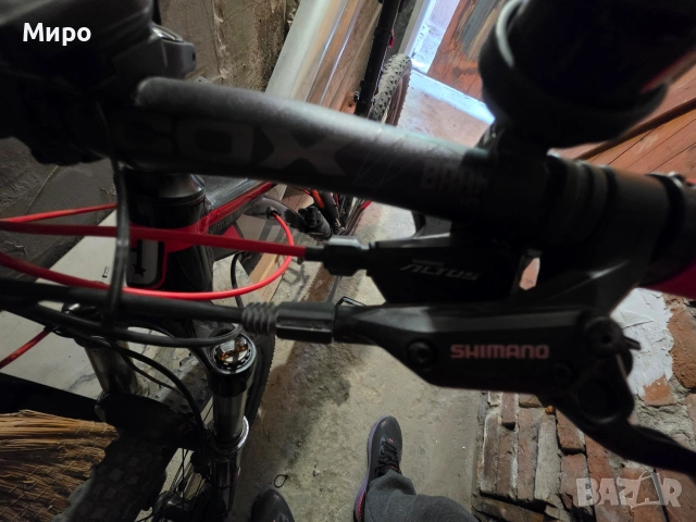 Drag Hardy Comp 27.5