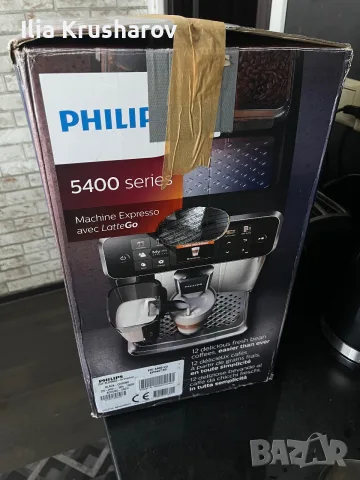 Кафемашина Philips EP5400, снимка 11 - Кафемашини - 55553201