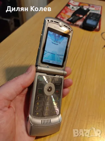 Продавам Motorola V3 , снимка 5 - Motorola - 55341151