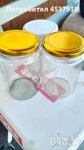 Продавам буркани с винтова капачка , снимка 2 - Буркани, бутилки и капачки - 54316775