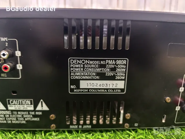 Denon PMA-980R 🔉 , снимка 11 - Ресийвъри, усилватели, смесителни пултове - 55607224