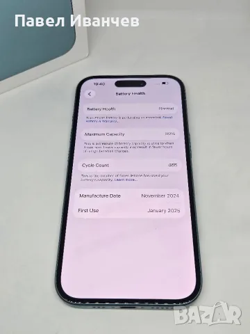 ГАРАНЦИЯ iPhone 16 Black 128GB 89% 465Цикъла, снимка 11 - Apple iPhone - 55683220