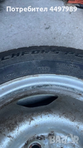 Летни гуми с джанти 13 от Volkswagen Polo, снимка 3 - Гуми и джанти - 54138613