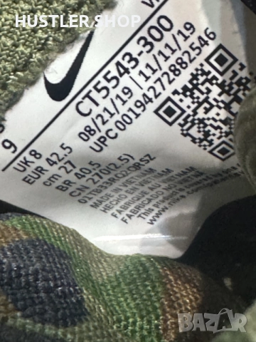 Маратонки NIKE AIR MAX TRIAX 96. Номер 42.5, снимка 8 - Маратонки - 55269350