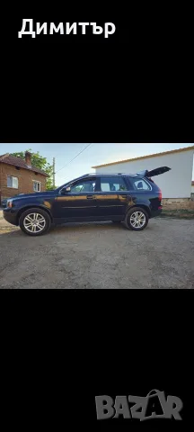 ВОЛВО ХС90 7 места, снимка 8 - Автомобили и джипове - 55579401