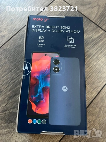 Motorola , снимка 2 - Motorola - 55002624