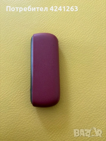 iqos iluma
