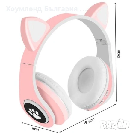 Безжични блутут светещи слушалки котешки уши, снимка 8 - Bluetooth слушалки - 54774757