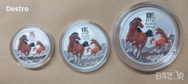 Сребърни монети от 1/2 Oz до 2 Oz Lunar 2026, снимка 7 - Нумизматика и бонистика - 54022350