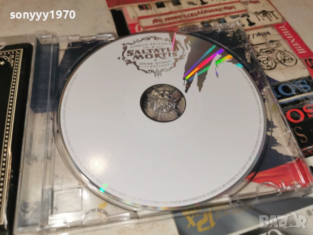 SALTATIO MORTIS CD-ВНОС GERMANY 0406261926H2E6R, снимка 14 - CD дискове - 54782110
