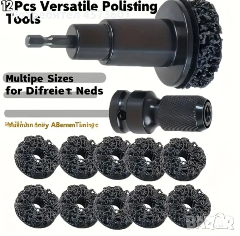 Комплект за премахване на ръжда от колесни главини, снимка 5 - Аксесоари и консумативи - 54090372