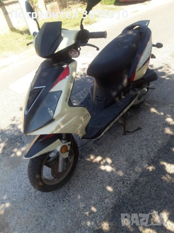 Скутер  Övriga Yiying