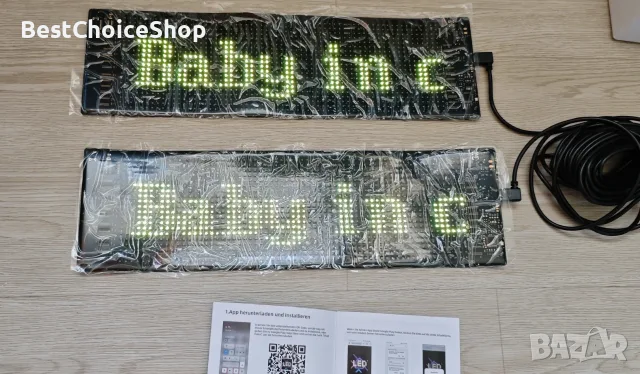 LED матрични панели Devil Eye 2 бр. Програмиране с приложение и дистанционно IP65–10x35cm, снимка 6 - Аксесоари и консумативи - 55437226