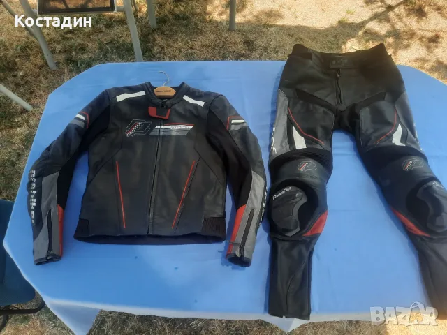 Kожен мото екип PROBIKER PRX размер S   