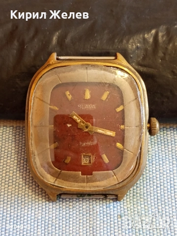 Стар механичен часовник СЛАВА СССР мъжки позлатен за КОЛЕКЦИЯ 54504, снимка 3 - Антикварни и старинни предмети - 54109717