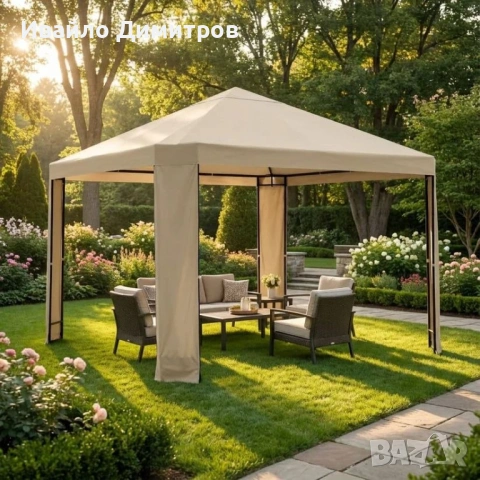Павилион с рамкови стойки 3 х 3 м, бежов, снимка 4 - Градински мебели, декорация  - 54331328